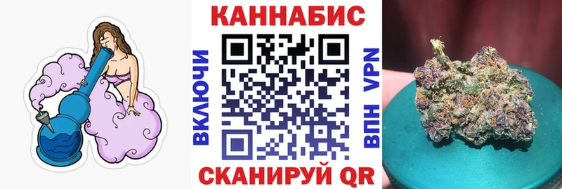 Купить закладку A-PVP Меф мяу мяу ГАШ Марихуана COCAIN Каменка