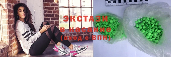 mdpv Дмитров