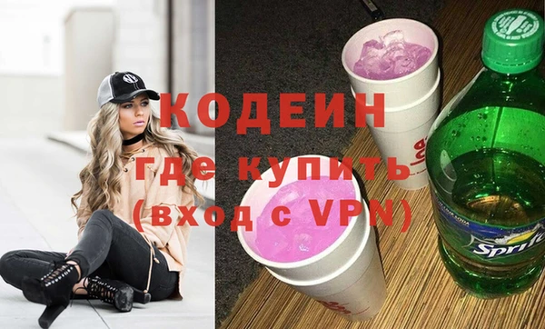 ALPHA-PVP Дмитриев