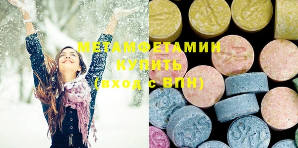 mdpv Дмитров
