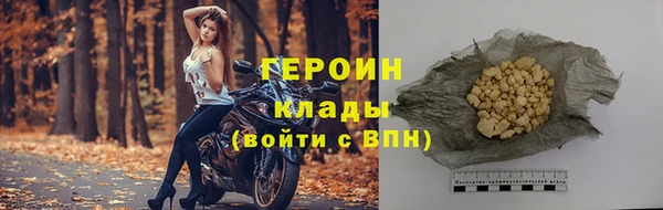 ALPHA-PVP Дмитриев