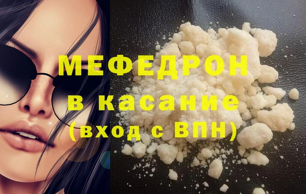 mdpv Дмитров