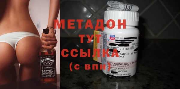 ALPHA-PVP Дмитриев