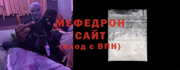 синтетический гашиш Дмитровск