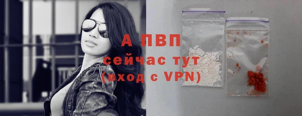синтетический гашиш Дмитровск