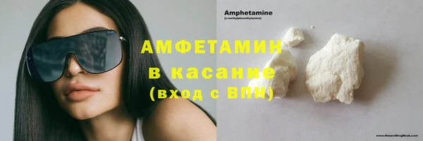 синтетический гашиш Дмитровск