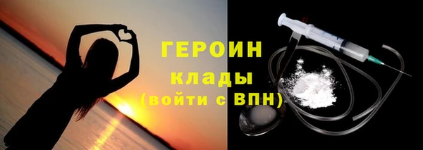 синтетический гашиш Дмитровск