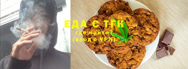 синтетический гашиш Дмитровск