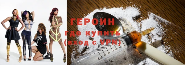 mdpv Дмитров