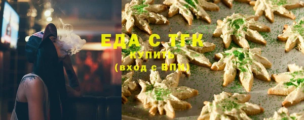 ALPHA-PVP Дмитриев