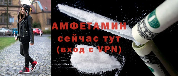 mdpv Дмитров