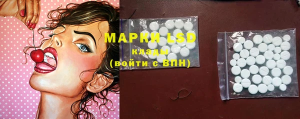 mdpv Дмитров