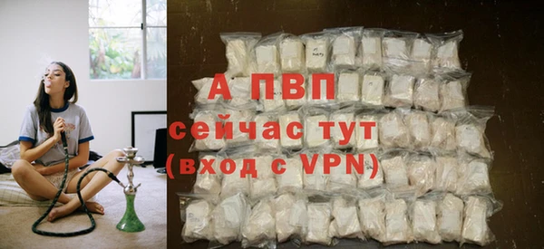 синтетический гашиш Дмитровск