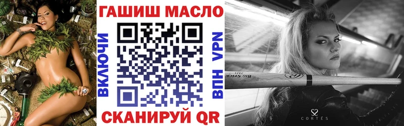 Купить  Каменка  Дистиллят ТГК жижа 